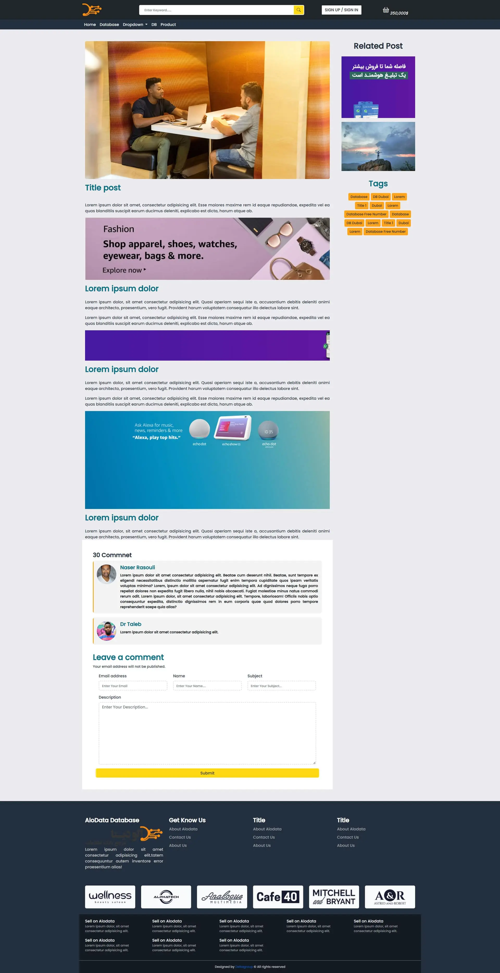File store website (amazonae) screenshot 3