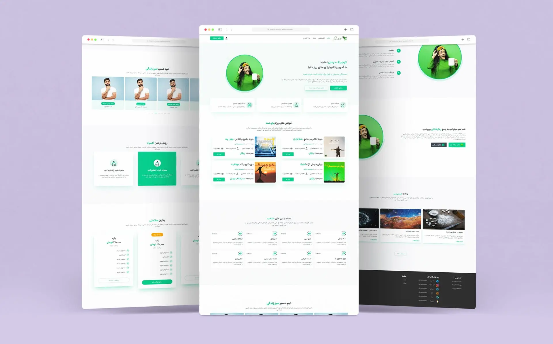 Masiresabz Front-End